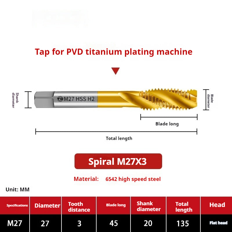 2120-High-speed steel 6542 cobalt-containing titanium plating machine with tap, spiral groove, straight groove, M35 tip tapping fine tooth tap Shandong Denso Pricision Tools Co.,Ltd.